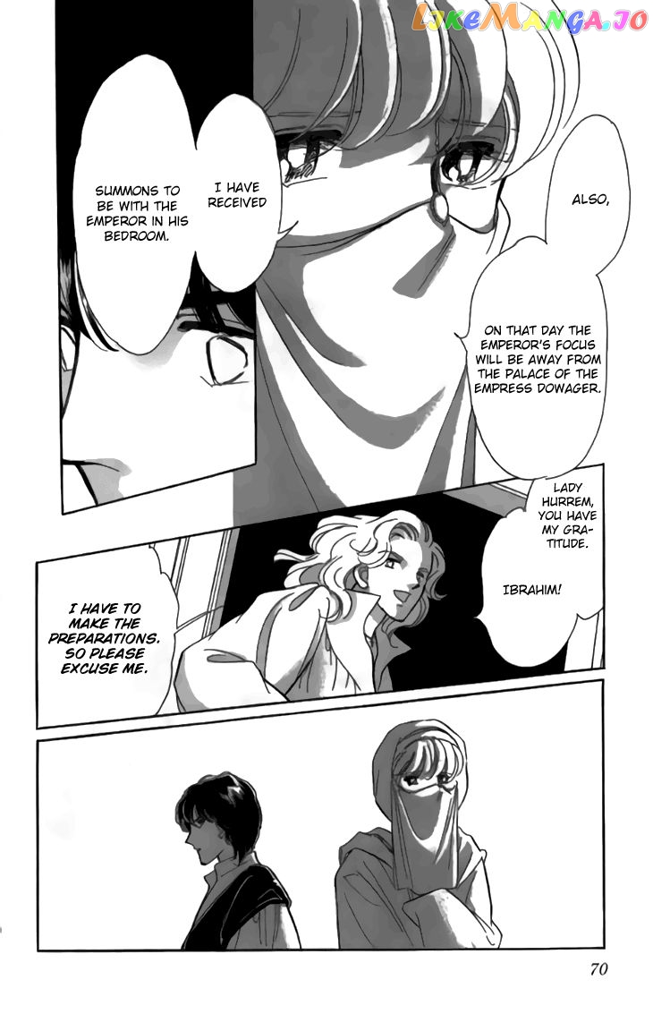 Yume no Shizuku, Ougon no Torikago chapter 30 - page 24