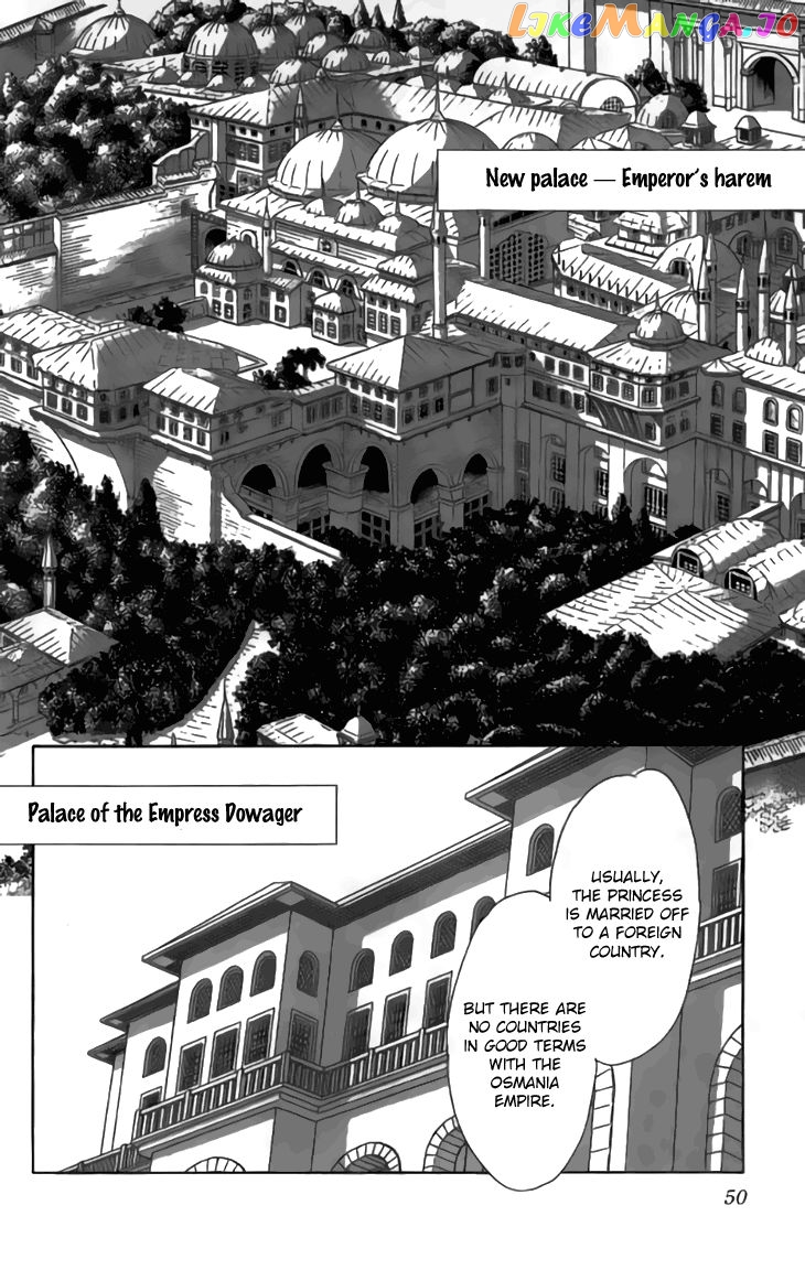 Yume no Shizuku, Ougon no Torikago chapter 30 - page 4