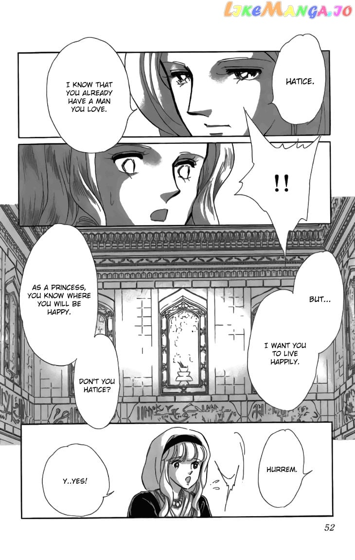 Yume no Shizuku, Ougon no Torikago chapter 30 - page 6