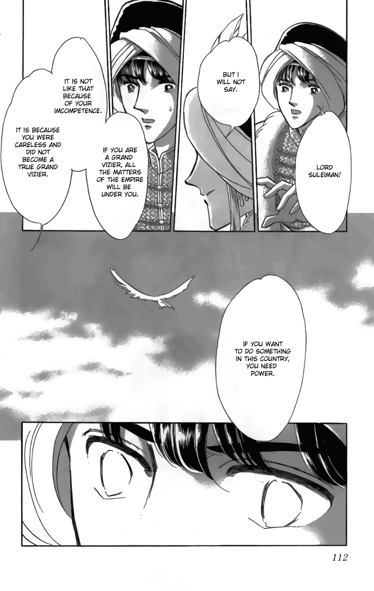 Yume no Shizuku, Ougon no Torikago chapter 31 - page 19