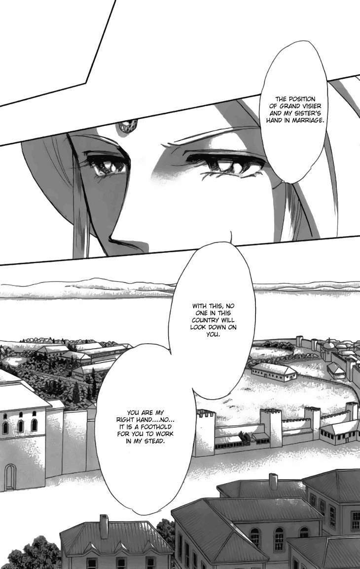 Yume no Shizuku, Ougon no Torikago chapter 31 - page 21