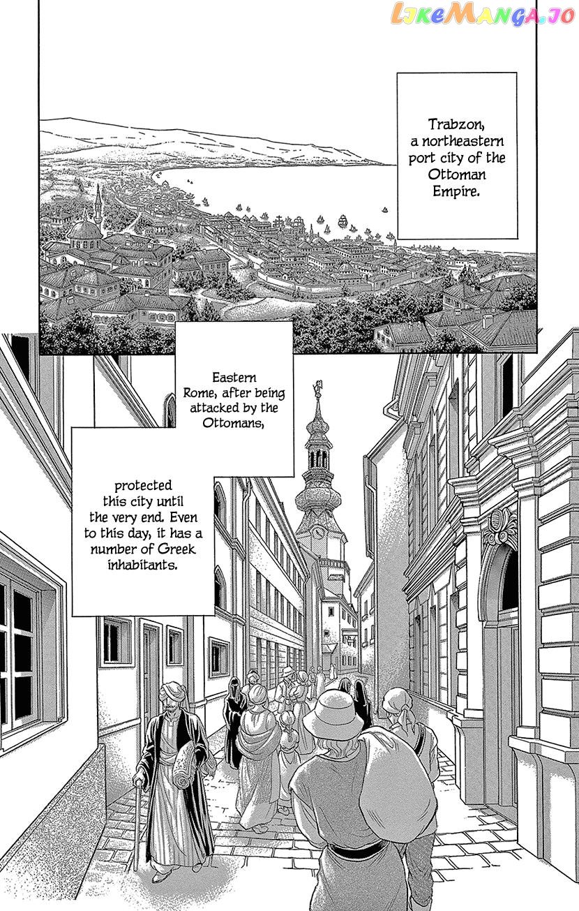 Yume no Shizuku, Ougon no Torikago chapter 67 - page 31