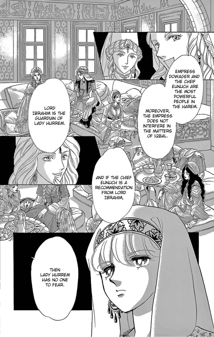 Yume no Shizuku, Ougon no Torikago chapter 33 - page 11