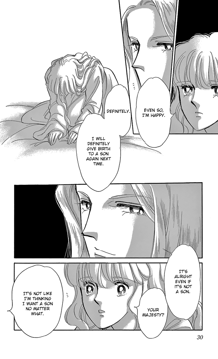 Yume no Shizuku, Ougon no Torikago chapter 37 - page 31