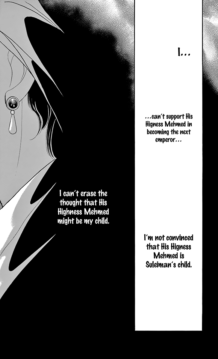 Yume no Shizuku, Ougon no Torikago chapter 37 - page 35