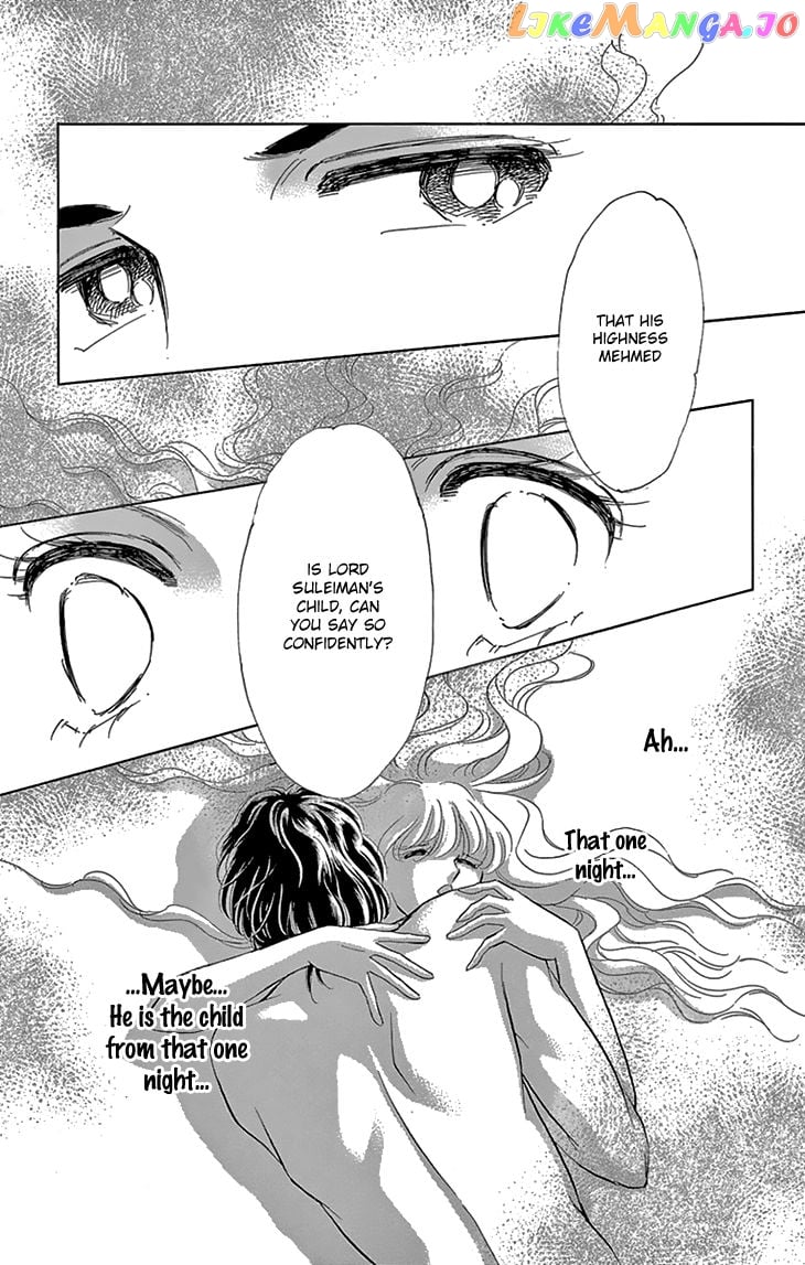 Yume no Shizuku, Ougon no Torikago chapter 39 - page 33