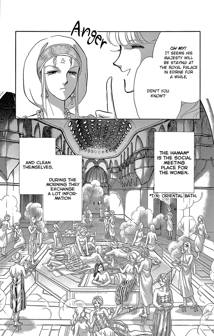 Yume no Shizuku, Ougon no Torikago chapter 40 - page 31