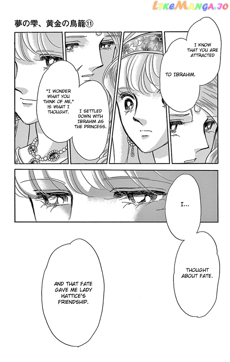 Yume no Shizuku, Ougon no Torikago chapter 42 - page 20