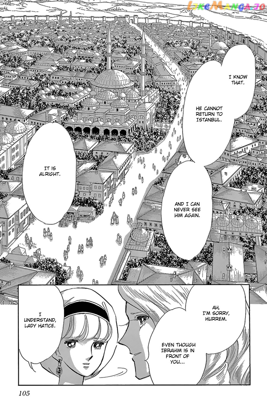 Yume no Shizuku, Ougon no Torikago chapter 43 - page 23