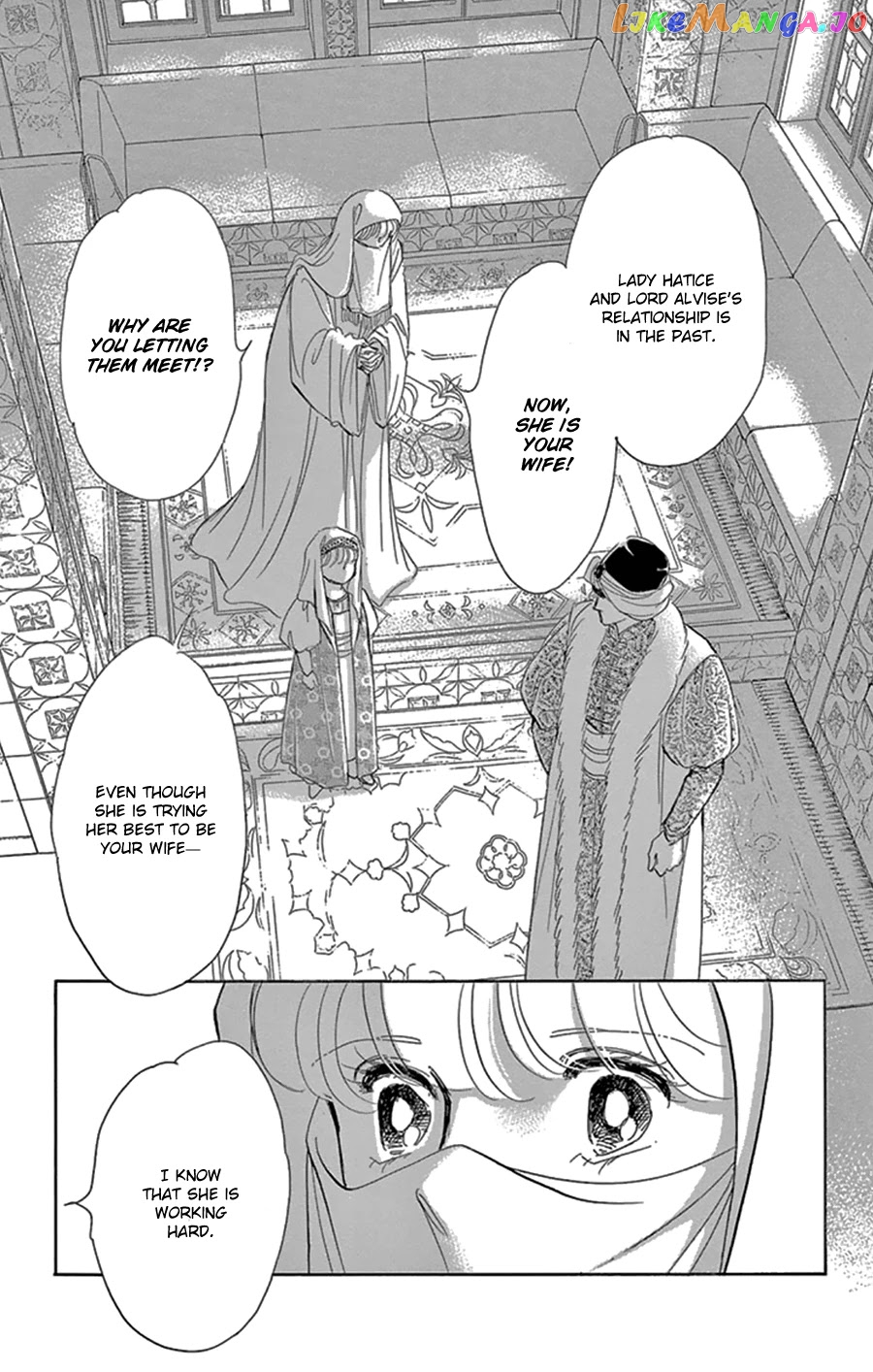 Yume no Shizuku, Ougon no Torikago chapter 44 - page 16