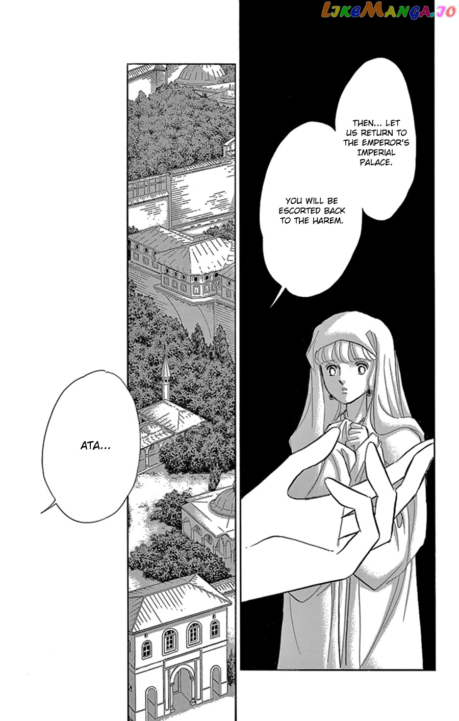 Yume no Shizuku, Ougon no Torikago chapter 44 - page 18