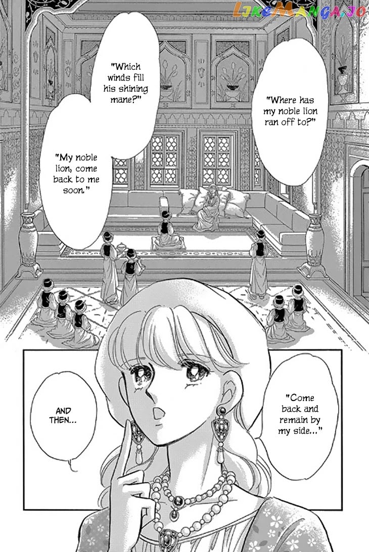 Yume no Shizuku, Ougon no Torikago chapter 45 - page 11