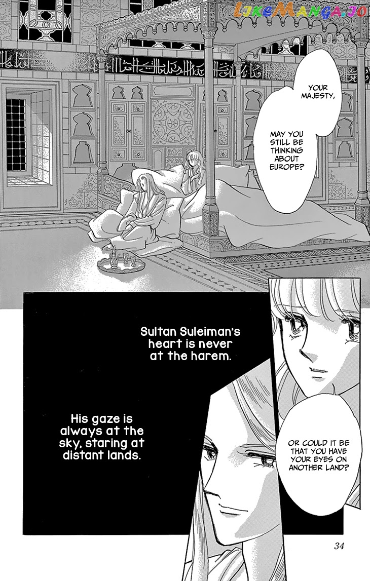 Yume no Shizuku, Ougon no Torikago chapter 49 - page 34