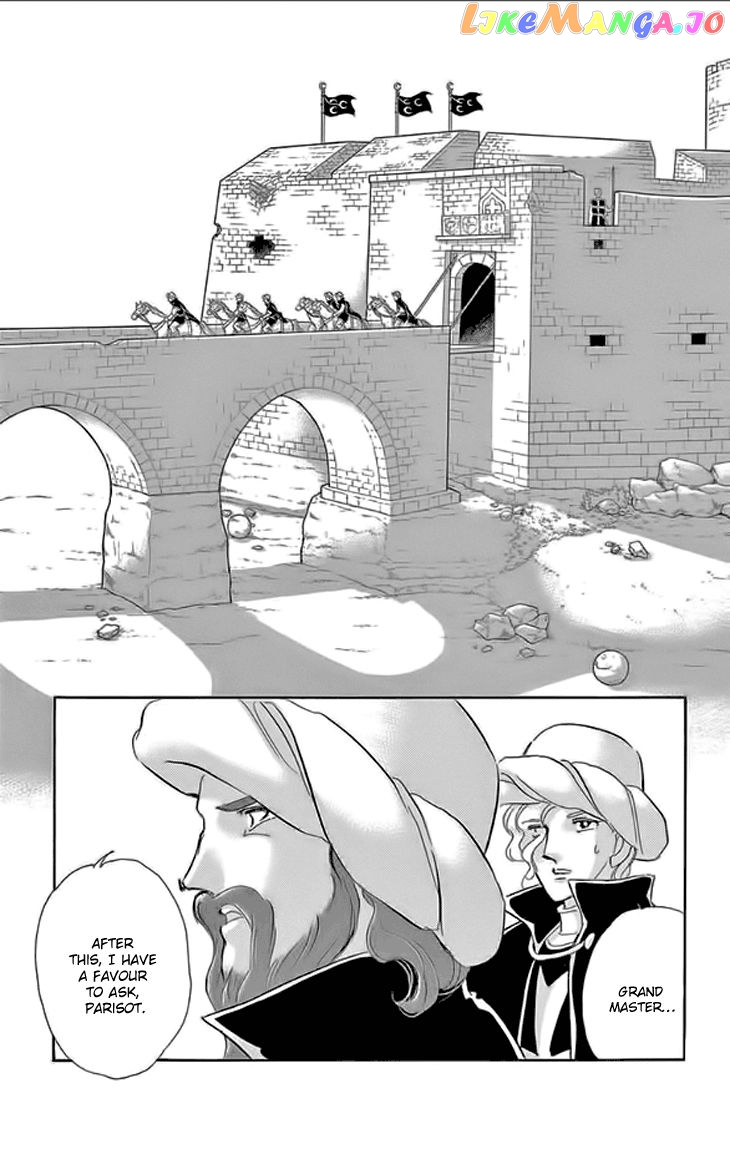 Yume no Shizuku, Ougon no Torikago chapter 24 - page 22