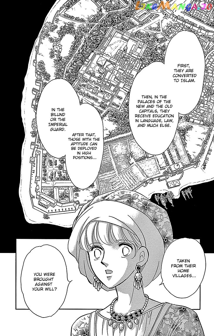 Yume no Shizuku, Ougon no Torikago chapter 25 - page 34