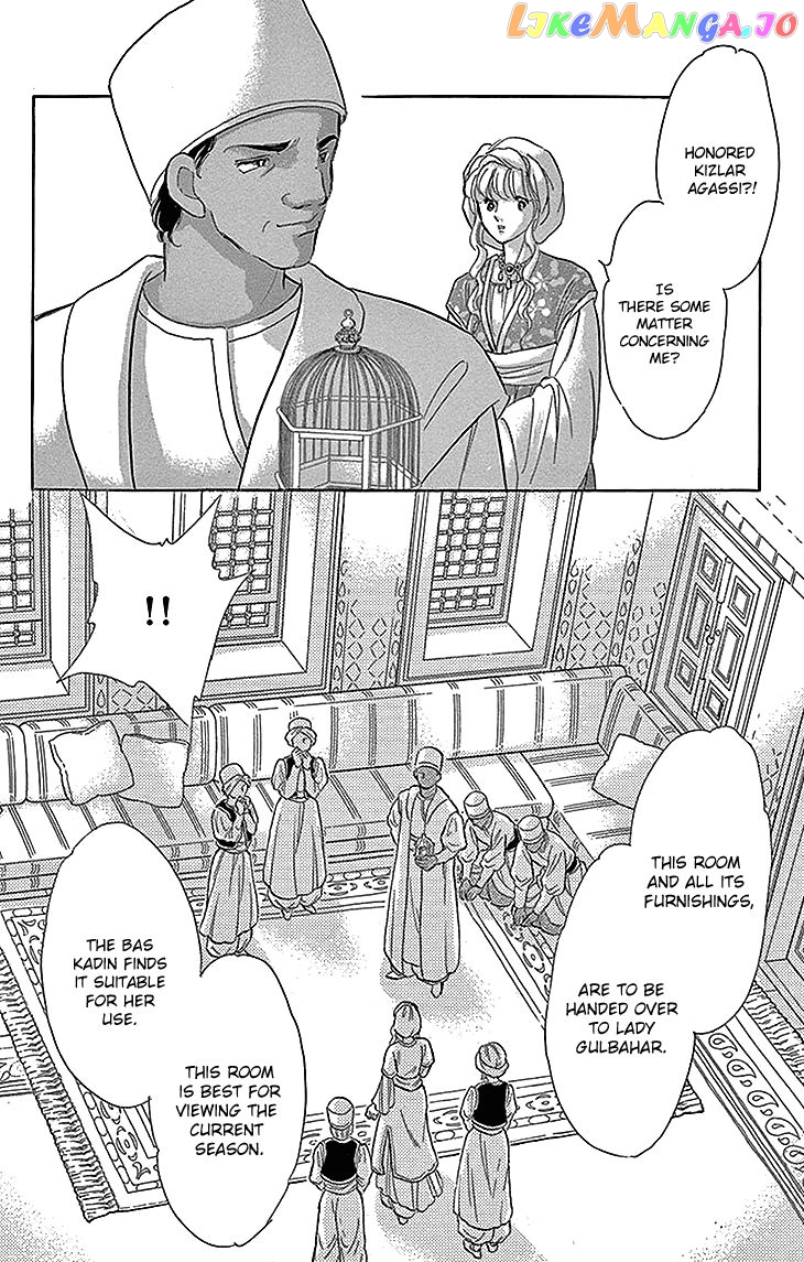 Yume no Shizuku, Ougon no Torikago chapter 25 - page 42