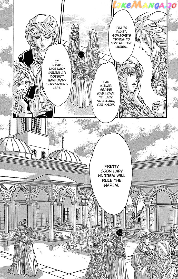 Yume no Shizuku, Ougon no Torikago chapter 26 - page 4