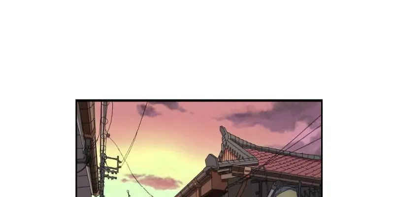 Jumping Over Chapter 13 - page 78