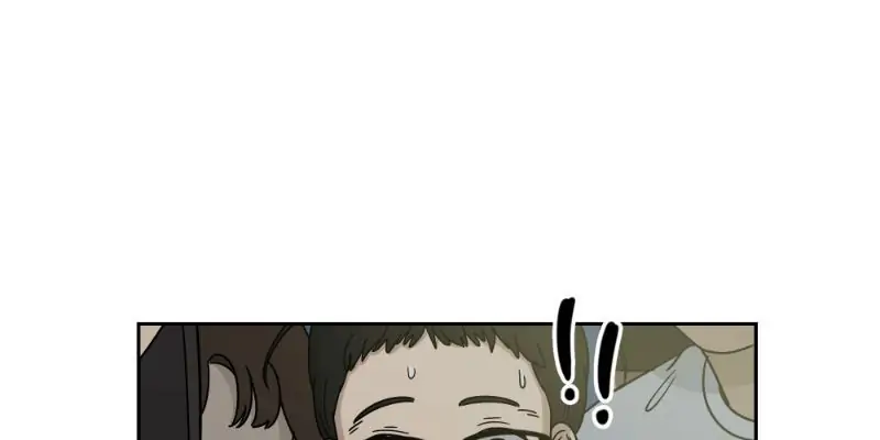 Jumping Over Chapter 3 - page 17