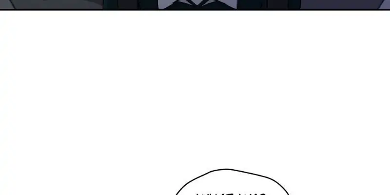 Jumping Over Chapter 3 - page 6