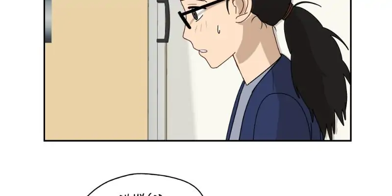 Jumping Over Chapter 10 - page 194
