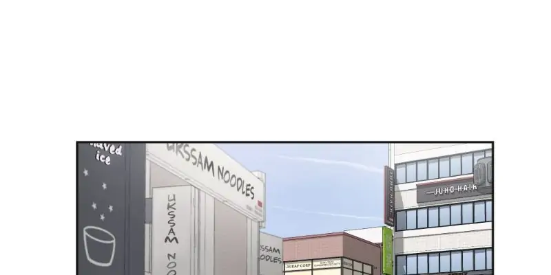 Jumping Over Chapter 10 - page 7