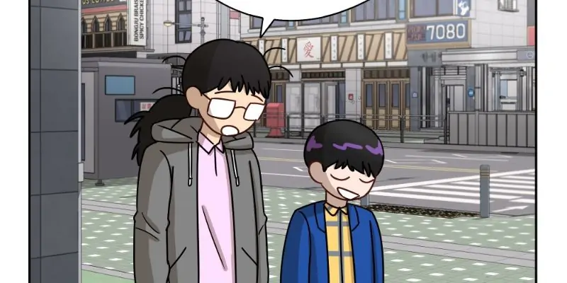 Jumping Over Chapter 10 - page 77