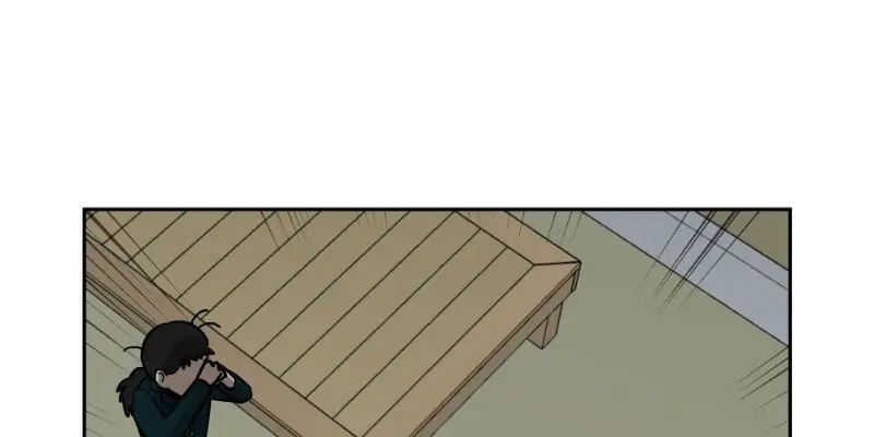 Jumping Over Chapter 5 - page 1
