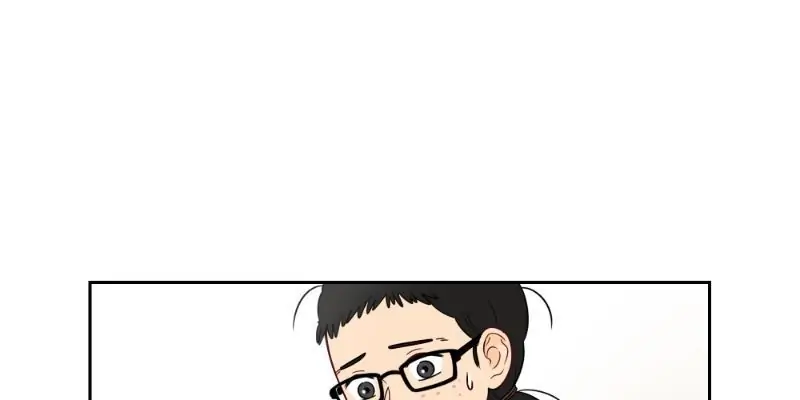 Jumping Over Chapter 5 - page 117