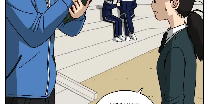Jumping Over Chapter 5 - page 154