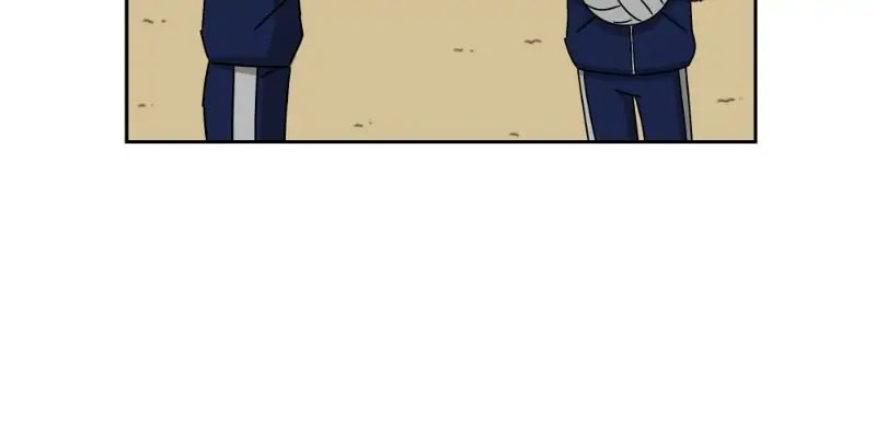 Jumping Over Chapter 5 - page 201