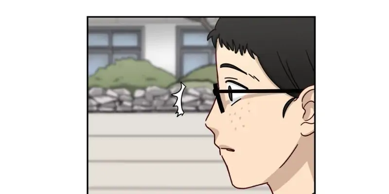 Jumping Over Chapter 5 - page 204