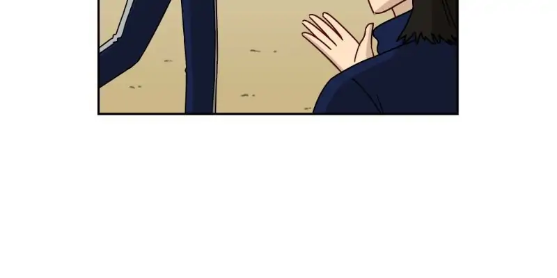 Jumping Over Chapter 5 - page 223