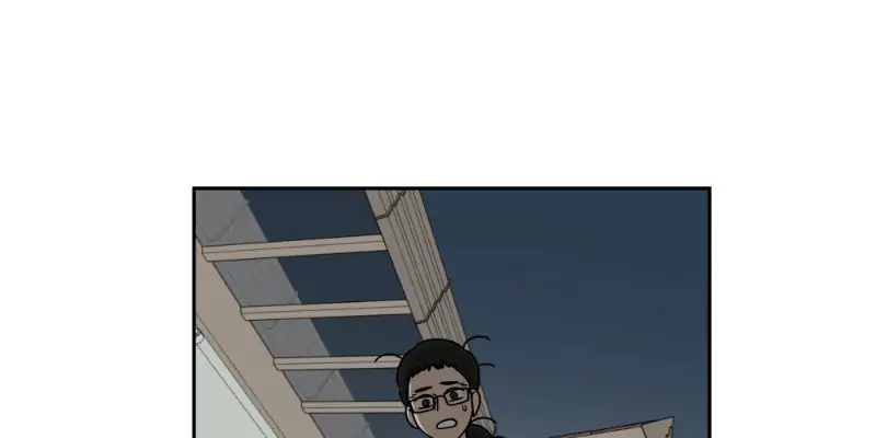 Jumping Over Chapter 5 - page 4