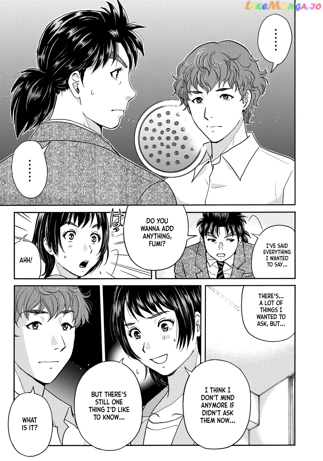 Kindaichi 37-Sai no Jikenbo chapter 82 - page 9