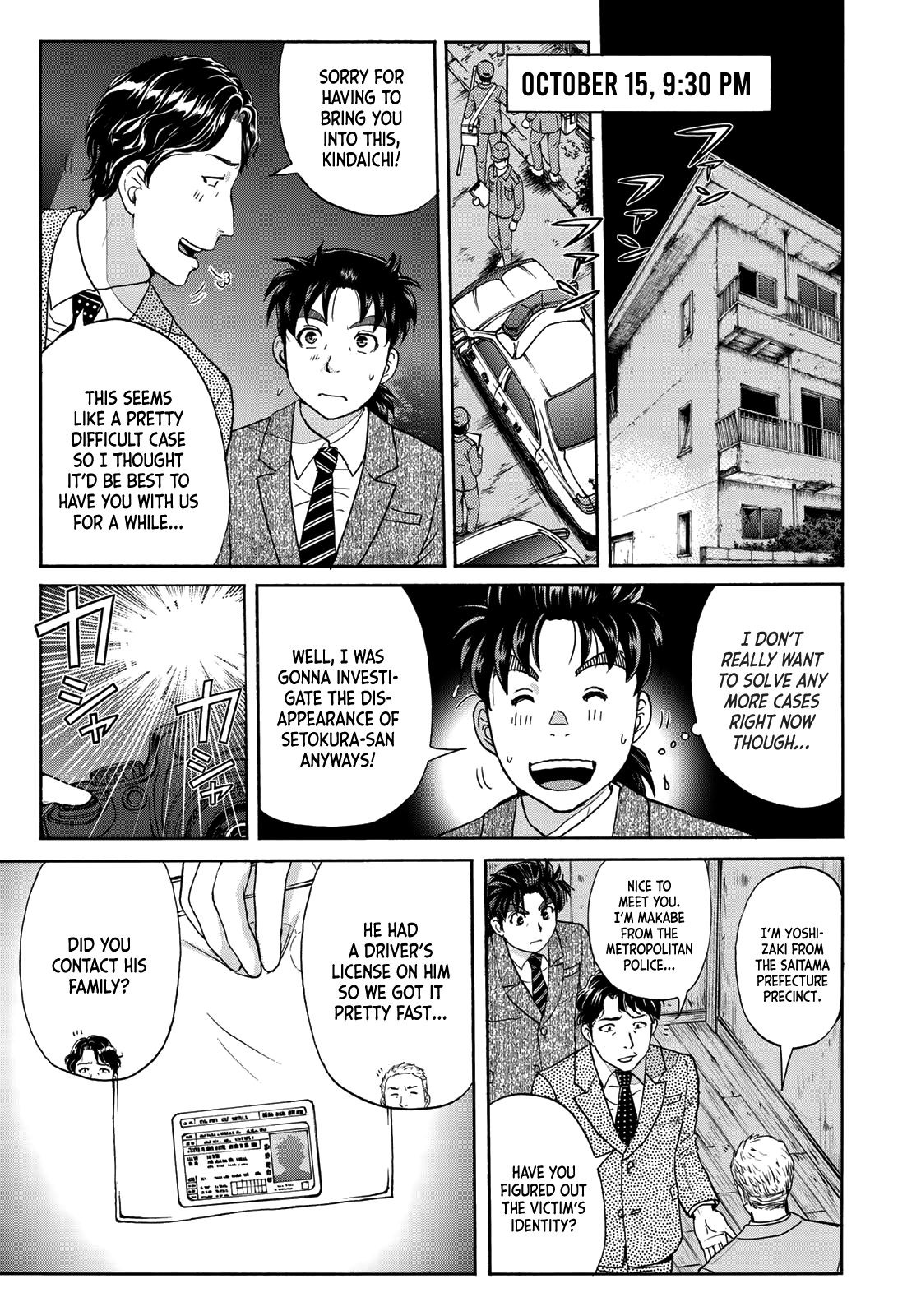 Kindaichi 37-Sai no Jikenbo chapter 69 - page 11