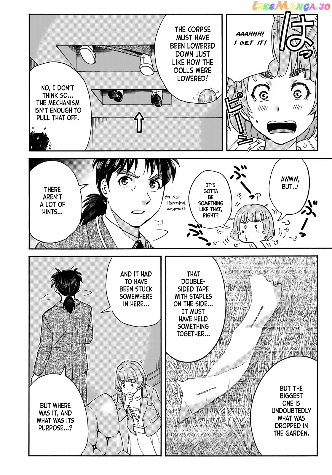 Kindaichi 37-Sai no Jikenbo chapter 91 - page 15