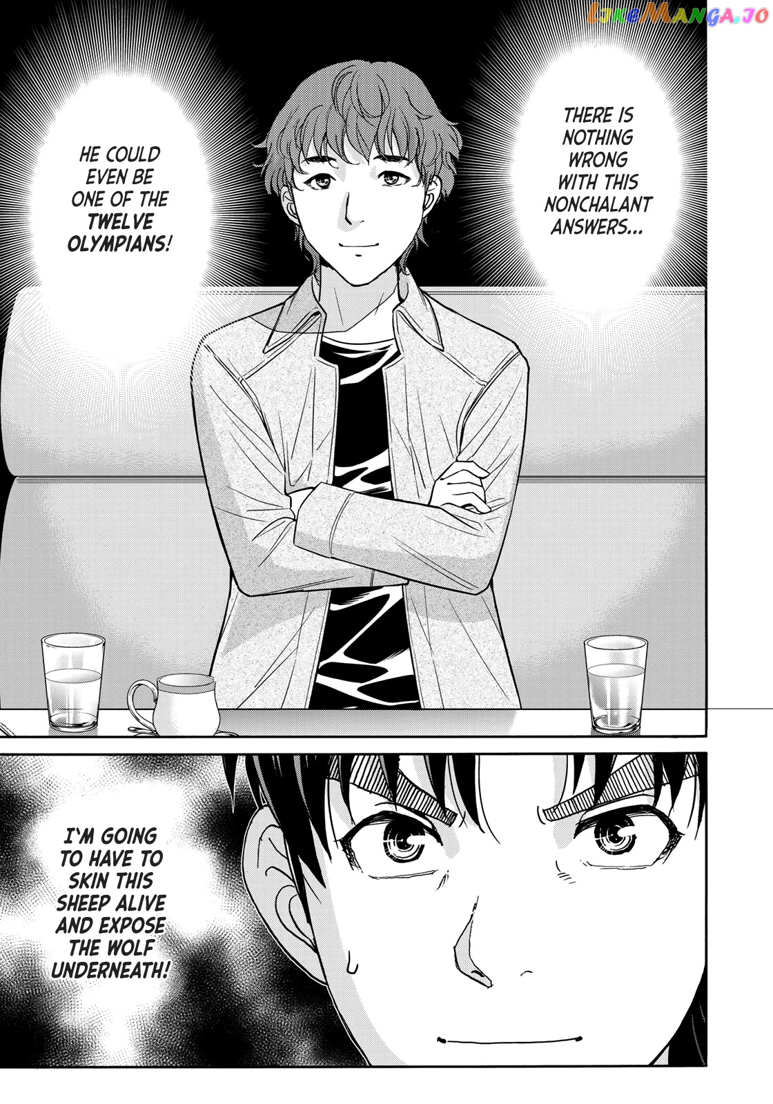 Kindaichi 37-Sai no Jikenbo chapter 78 - page 23