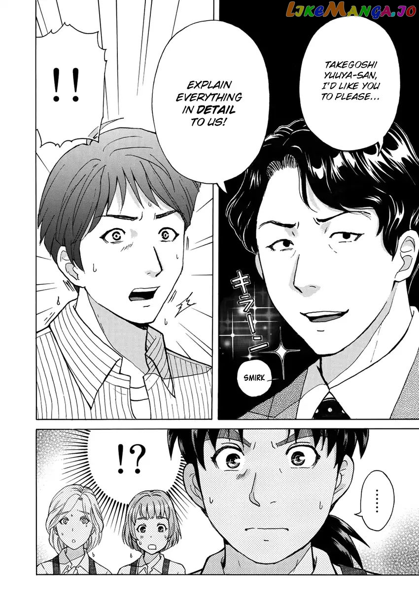 Kindaichi 37-Sai no Jikenbo chapter 20 - page 28