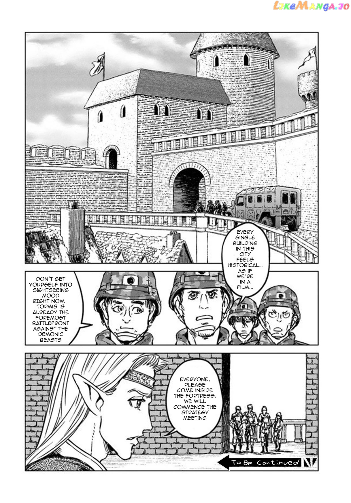 Nihonkoku Shoukan chapter 21 - page 30