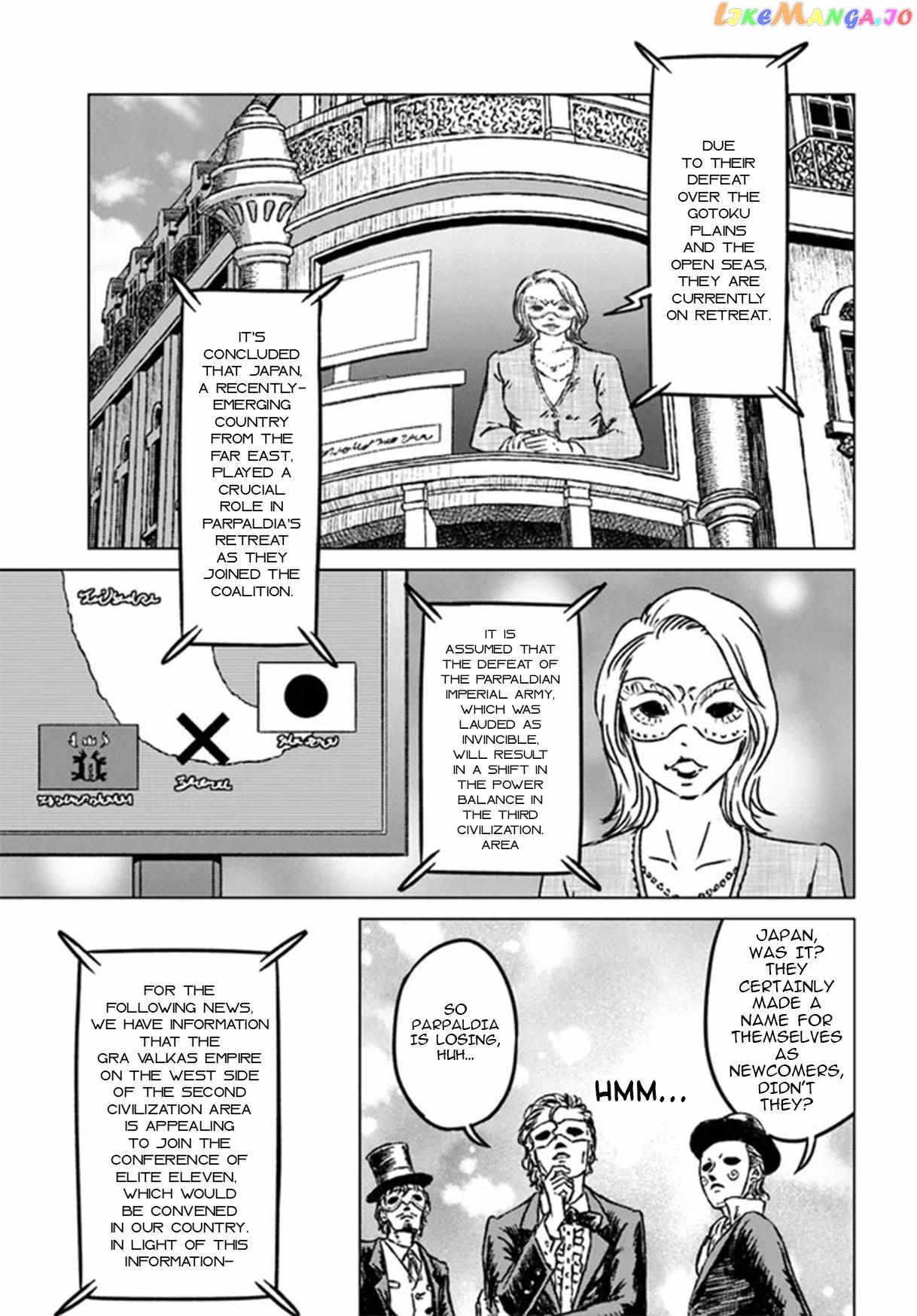 Nihonkoku Shoukan chapter 36 - page 9