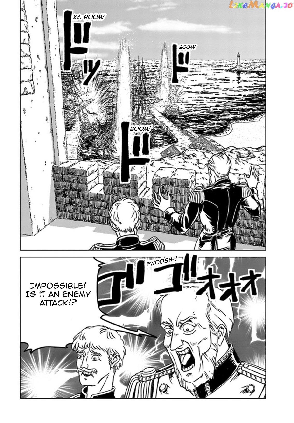 Nihonkoku Shoukan chapter 37 - page 37