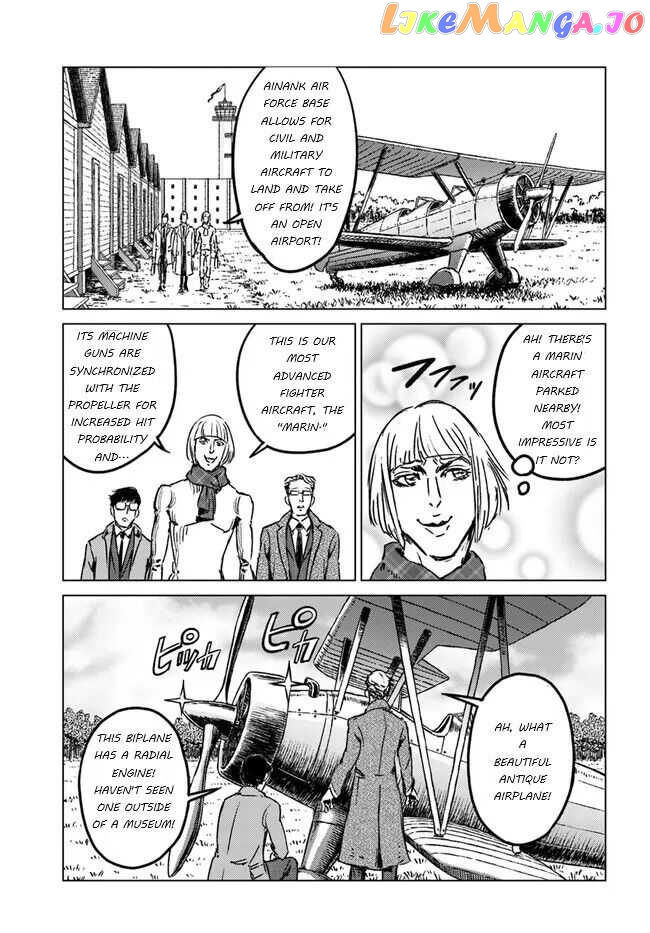 Nihonkoku Shoukan chapter 28 - page 12