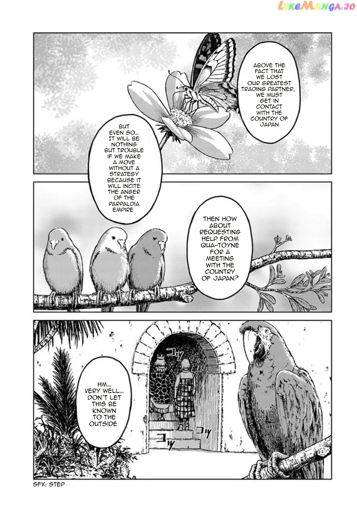 Nihonkoku Shoukan chapter 17 - page 7