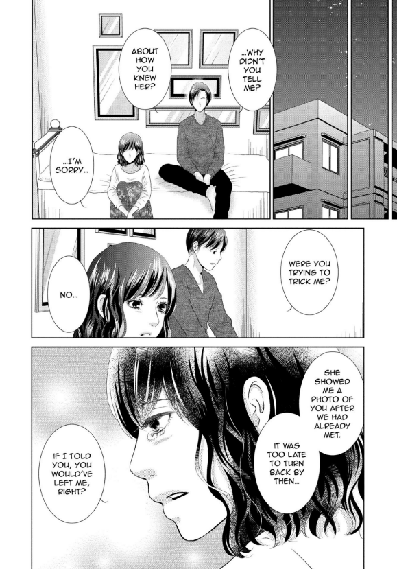 Guilty - Nakanu Hotaru ga Mi o Kogasu chapter 13 - page 28