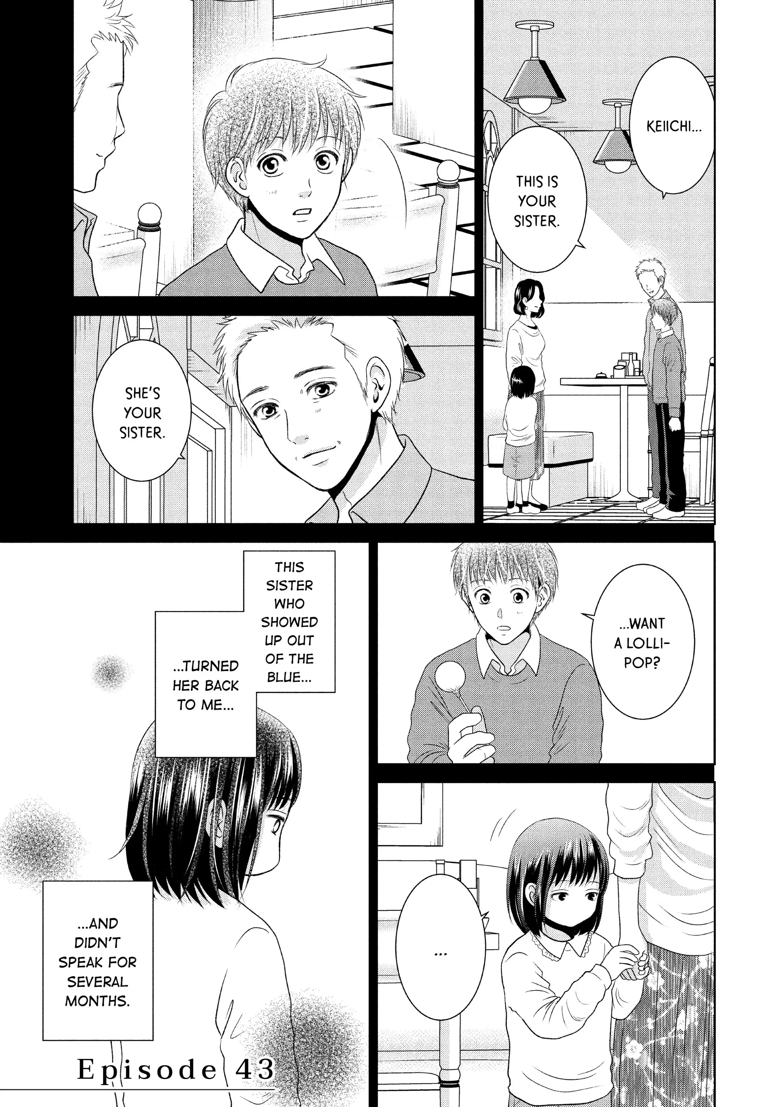 Guilty - Nakanu Hotaru ga Mi o Kogasu chapter 43 - page 1