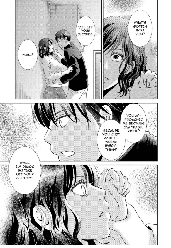 Guilty - Nakanu Hotaru ga Mi o Kogasu chapter 16 - page 7