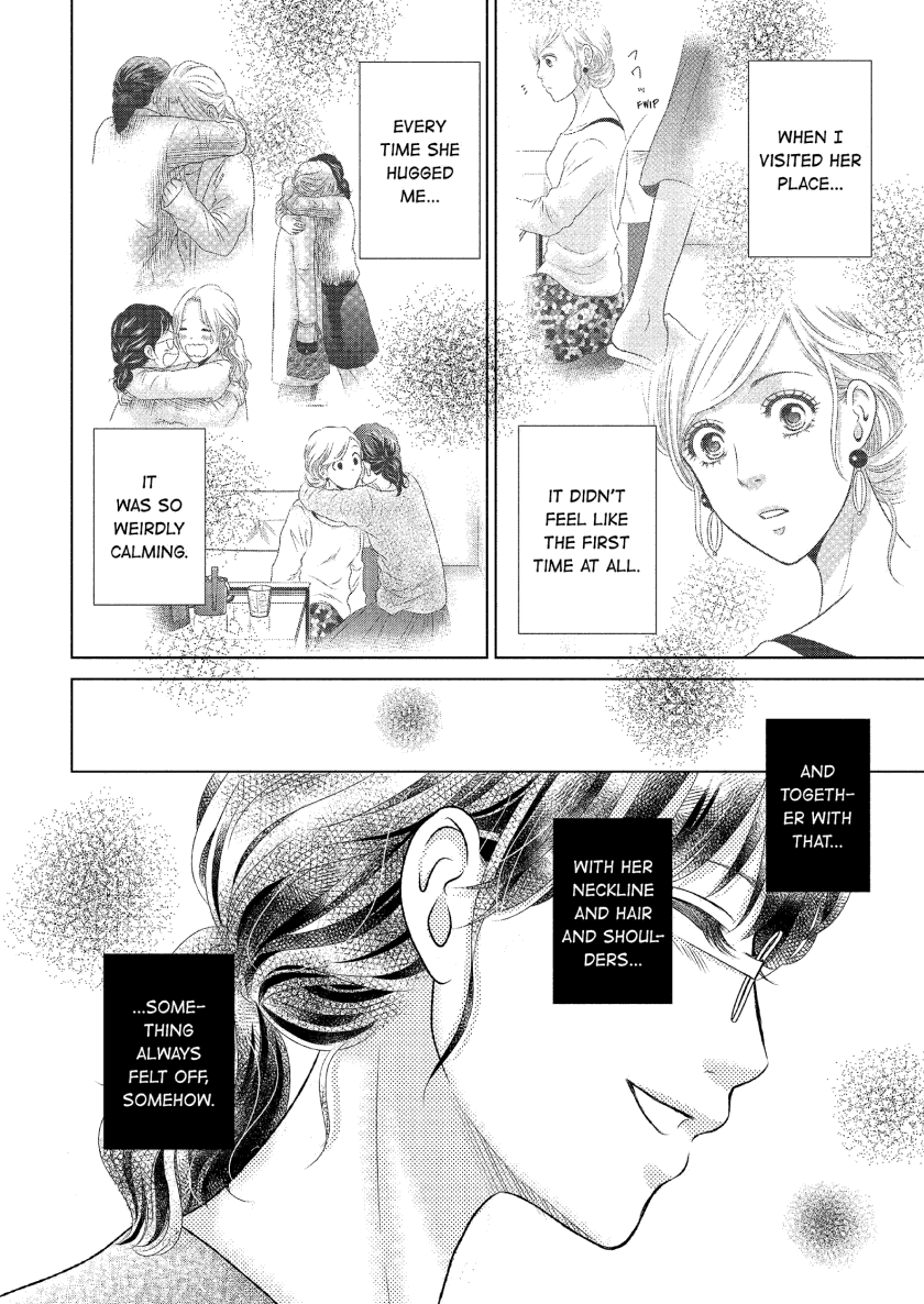 Guilty - Nakanu Hotaru ga Mi o Kogasu chapter 7 - page 30