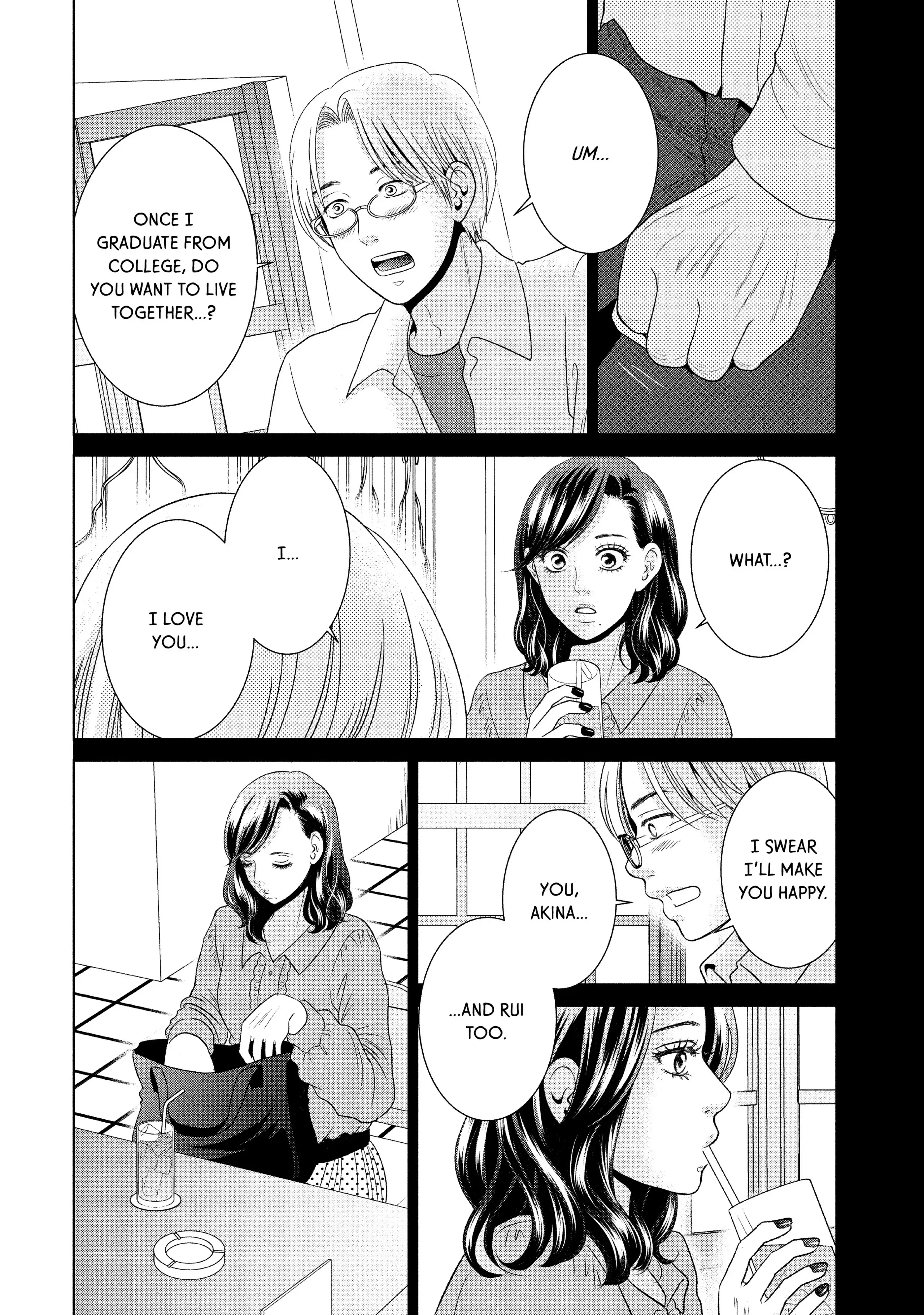 Guilty - Nakanu Hotaru ga Mi o Kogasu chapter 40 - page 22