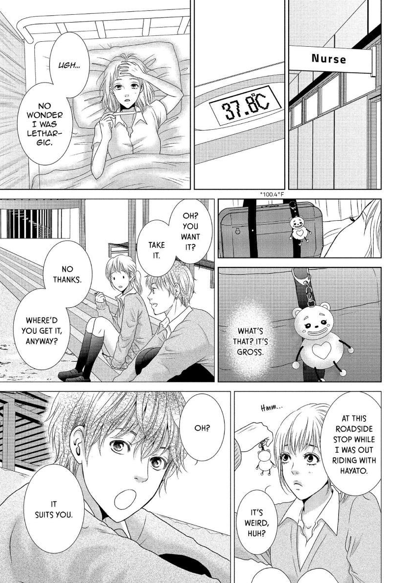 Guilty - Nakanu Hotaru ga Mi o Kogasu chapter 10 - page 12